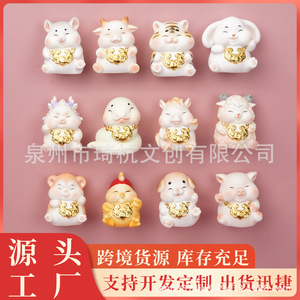 แม่เหล็กติดตู้เย็นรูปสัตว์น่ารัก ทำจากเรซิ่นสังเคราะห์ ของตกแต่งสำหรับของขวัญปีใหม่จีน ของประดับตกแต่งบนโต๊ะ - Product Image 5