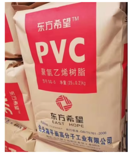 Poudre de PVC <span class=keywords><strong>SG5</strong></span> K67 de qualité tuyauterie, matière première plastique bon marché en chlorure de polyvinyle - Product Image 2
