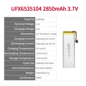 Batterie de vêtement de chauffage OEM de fabricant de li-polymère UFX 6535104 2850mAh 3.7V batterie Rechargeable