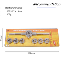 Jeu de tarauds et de tarauds à main industriels M3 ~ M12 de 8 pièces, tarauds à main, tarauds à vis, matrices, clé à molette, ensemble de 8 pièces
