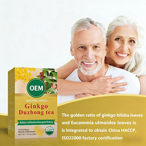 ชาสมุนไพรใบแปะก๊วย ดูจง ผสมใบหม่อน ฮอว์ธอร์น และอัสตราแกลส ผลิตตามมาตรฐาน CGMP บรรจุ 20 ซองชา ซองละ 2.5 กรัม รวม 50 กรัม ชาเพื่อสุขภาพ - Product Image 4