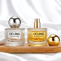 Flacon de parfum en verre de luxe vide avec pompe pulvérisatrice, 50 ml et 100 ml, pour cosmétiques, avec emballage