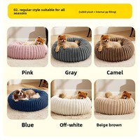 Coussin rond pour chat et chien, chaud et douillet pour l'hiver, antidérapant, lavable en machine, ultra-doux et moelleux, avec couvercle