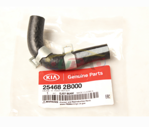 Tuyau de système de refroidissement en gros, référence 25468-2B000 (254682B000), pour Hyundai Sonata et Kia Optima - Product Image 1