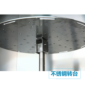 IPX7 IPX8 ngâm nước thử nghiệm Tank cho người tiêu dùng điện tử thử nghiệm không thấm nước Máy cho đồng hồ thông minh và điện thoại di động - Product Image 6