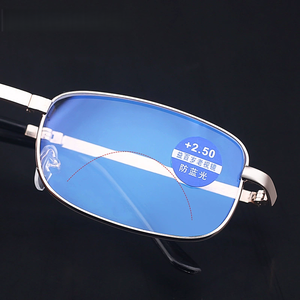 Nouvelles <span class=keywords><strong>lunettes</strong></span> bifocales pour hommes et femmes, vision de près et de loin, anti-lumière bleue, <span class=keywords><strong>lunettes</strong></span> presbyopes pliables et portables avec boîte - Product Image 2