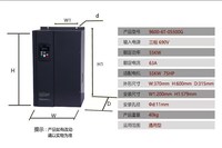 Variateur de fréquence 45KW 55KW, convertisseur de fréquence 690V, variateur de fréquence AC triphasé, type VFD