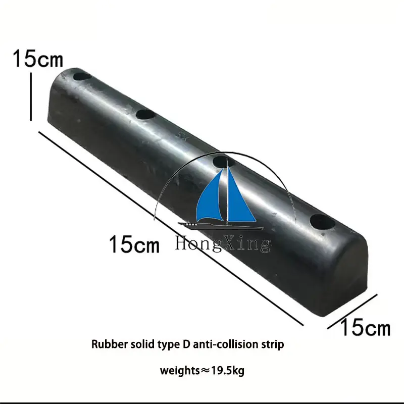 Parafango in gomma di tipo d 100 gomma piena anti-collisione striscia in gomma anti-collisione lato nave codice shore gomma anticollisione anti