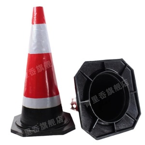 Cônes de signalisation routière 70 cm de haut en caoutchouc réfléchissant, cône de sécurité routière à fixation au sol, norme IP65 - Product Image 4