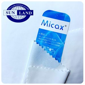 Tissu de cyclisme en maille pure jade, combinaison en fibre de refroidissement, séchage rapide, masque anti-microbien, 88% polyester, <span class=keywords><strong>micax</strong></span> 12%, spandex, tissu simple - Product Image 2