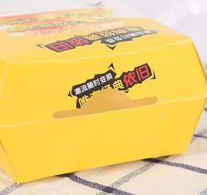 Caja de hamburguesas blanca plegable y reciclable de cartón para comida, <span class=keywords><strong>precio</strong></span> de fábrica, con logo, para llevar. - Product Image 4