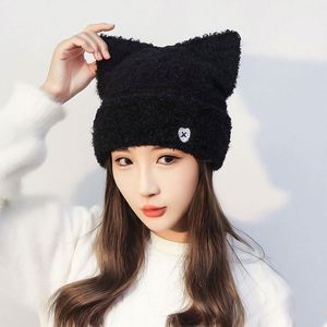 Sweet Cute <b>Cats</b> Ears-Shape Knitting in Autumn and Winter Female Thermal Ear Protection Heart Embroidery Knit <b>Hat</b> - Product Image 3