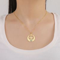 Collier Myshape Ankh Croix de l'Œil d'Horus Clé de la Vie Pendentif Scarabée Amulette de Protection Égyptienne Ancienne Bijoux en Acier Inoxydable