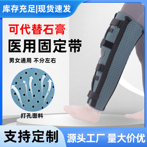 <b>Knee</b> <b>Brace</b> With Aluminum <b>Support</b> Breathable Fabric Adjustable Fit For Post Operative Ligament Sprain Recovery - Product Image 3