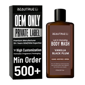 Gel douche pour le corps à la vanille en fût personnalisé OEM, gel douche pour le corps, hydratation intense, parfum luxueux, gel douche pour le corps confortable pour homme (Collection Reserve) - Product Image 1