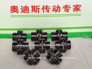 0925,2023-DJM05 aodisi <span class=keywords><strong>DJM</strong></span> Acoplamiento de eje de disco flexible - Product Image 4