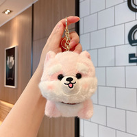 Porte-clés en peluche doux et léger pour chien, mignon Husky, Pomeranian, Shiba Inu, forme 3D, dessin animé, chiot, breloque de sac, pendentif de téléphone pour enfants