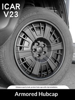 Chery ICAR V23 – Cache-moyeu en acier style armure de guerre, 19 pouces, protection et accessoires de modification décoratifs