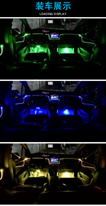 แถบแสง LED RGB รอบรถยนต์,โคมไฟสร้างบรรยากาศ8สีควบคุมผ่านแอปสำหรับตกแต่งภายในรถยนต์เลือกเพลงได้เองสายไฟเบอร์ออปติก8ม. - Product Image 5