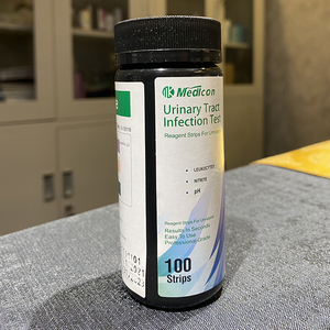 Evde kullanımı kolay idrar yolu enfeksiyonu UTI <span class=keywords><strong>test</strong></span> şeritleri nitrit ve lökositler için <span class=keywords><strong>test</strong></span>, pH - Product Image 6