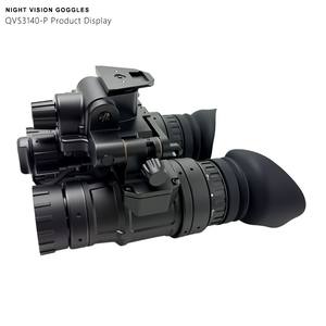 Gafas de Visión Nocturna Binoculares QCNV QVS3140-P con Intensificador de Imagen Gen3 FOM2200+, Suministro OEM ODM Producido por Grandes Fabricantes - Product Image 1