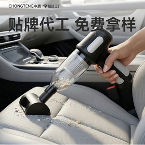 Chongteng Handheld Cordless Car Vacuum Cleaner 0.5L-1L Battery <b>Powered</b> Dual Use With Blower Function - Product Image 1