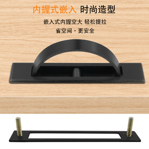 Poignée de tiroir dissimulée Jin Aoding en alliage de zinc noir, quincaillerie de mobilier moderne et minimaliste - Product Image 1