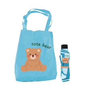 Parapluie manuel pliable en 3 sections, éco-responsable, avec cadre en fer et tissu nylon, coupe-vent, léger, résistant à l'eau, avec logo personnalisé, pour le shopping et les affaires - Product Image 2