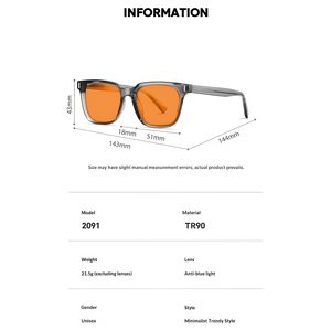 แว่นตาป้องกันแสงสีฟ้าขายส่ง กรอบแว่นสายตา TR90 คลาสสิก เลนส์สีเหลืองแฟชั่นสีส้ม แว่นตาดีไซน์เนอร์สั่งทำได้ 男女兼用 - Product Image 3