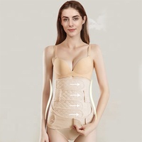 Kit de récupération après césarienne NZMAN, incontournable, essentiels post-partum, ensemble de 12 pièces, kit post-partum pour femmes après l'accouchement
