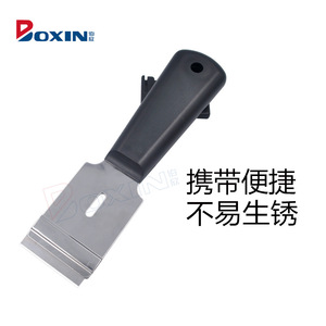 Doxin – grattoir en acier inoxydable, longueur 16cm, largeur de lame 3.9cm, pour l'élimination de l'adhésif de la coulis, outil de rénovation des sols - Product Image 3