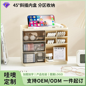 Caja de almacenamiento de escritorio con cajón inclinado, soporte para bolígrafos, organizador de papelería transparente de varias capas, escritorio de oficina de gran capacidad - Product Image 2