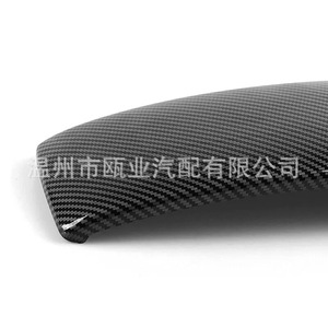 Cubierta para Reposabrazos Central de BMW X5 X6 E70 E71, Textura de Fibra de Carbono, Caja de Almacenamiento, Accesorio de Modificación Interior - Product Image 1