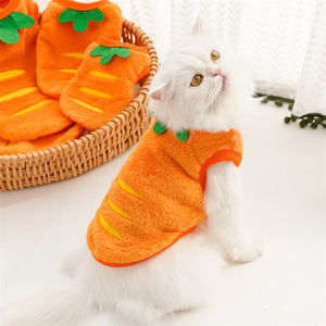 Chaleco para Mascotas Carrot, Forro Polar Coral, Ropa Cálida y Linda para Perros y Gatos, Ropa de Invierno - Product Image 1
