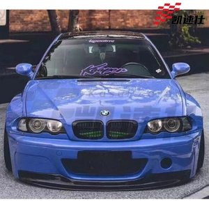 Para <span class=keywords><strong>BMW</strong></span> Serie 3 <span class=keywords><strong>E46</strong></span> <span class=keywords><strong>2003</strong></span> <span class=keywords><strong>330i</strong></span> Sedán de 4 Puertas, Estilo M3, Capó de Fibra de Carbono, Cubierta del Motor, Kit de Carrocería - Product Image 5