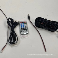 Placa amplificadora de 5 pulgadas, DC 12V/AC 110-220V, altavoz con lectura de tarjetas, placa de decodificación multifunción, placa base PCB