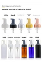 Flacon pompe cylindrique en PET transparent de 100 ml pour cosmétiques et shampoings, modèle FXPM0256, couleur spray