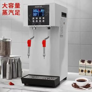 Nouveau <span class=keywords><strong>Mousseur</strong></span> <span class=keywords><strong>à</strong></span> <span class=keywords><strong>Lait</strong></span> Commercial Entièrement Automatique en Acier Inoxydable 2300W, Distribution Chaud/Froid, 2 Robinets, Prise EU 220V, Vapeur Unique Constante - Product Image 2
