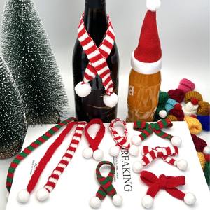 <span class=keywords><strong>Mini</strong></span> Giáng Sinh Khăn Hat Hình Dệt Kim Nhỏ Khăn Phụ Kiện Đồ Chơi Tự Làm Giáng Sinh Trang Trí - Product Image 1