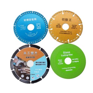 Fiber <b>Discs</b> 100x20x1.6mm For Glass Iron Wood <b>Plastic</b> Cutting And Grinding - Product Image 1