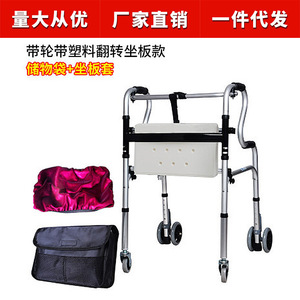 Aluminum Alloy <b>Walker</b> With Seat And Bag For Elderly And <b>Disabled</b> Mobility Aid Four Wheel Rollator With Disc Brake - Product Image 4