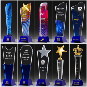 รางวัลคริสตัลรูปดาวประดับเพชรระดับไฮเอนด์ พิมพ์สี UV สำหรับงานธุรกิจ ของที่ระลึก รางวัล OEM ODM คริสตัลโทรฟี่ - Product Image 4