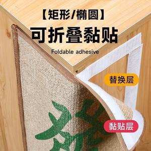 Alfombrilla de Sisal para gatos, tabla para rascar, montable en la pared, resistente al desgaste, sin astillado, resistente a los arañazos, garra Vertical, juguete para gatos - Product Image 6