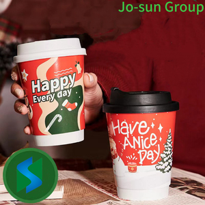 Vasos de Papel Biodegradables Desechables Jo-sun de 8, <span class=keywords><strong>12</strong></span> y 16 oz con Tapa para <span class=keywords><strong>Cerveza</strong></span>, Leche, Té, Café, Salsas, Vasos Personalizados - Product Image 4