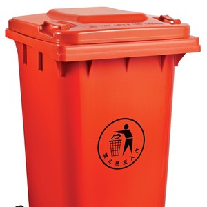 Contenedor de Basura para Exteriores de Plástico Zhejiang Huanqun, 6.4 kg, Rectangular, con Ruedas, para Uso Comercial - Product Image 2