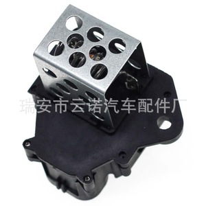 ตัวต้านทานมอเตอร์เปอโยต์ ซีตรอง 9658508980 12v ชิ้นส่วนทดแทนใหม่สำหรับใช้ในยานยนต์ - Product Image 4