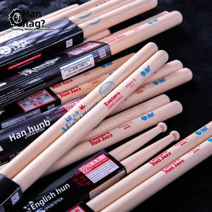 <span class=keywords><strong>Baquetas</strong></span> Profesionales Hanqi <span class=keywords><strong>para</strong></span> <span class=keywords><strong>Baterista</strong></span>, Serie Jazz Rojo Oriental, Varios Modelos Opcionales, Hechas en China - Product Image 4