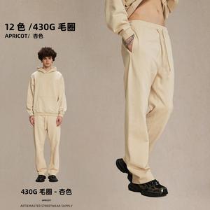 <span class=keywords><strong>Pantaloni</strong></span> lunghi in tinta unita 360gsm <span class=keywords><strong>pantaloni</strong></span> sportivi con fodera in pile pesanti <span class=keywords><strong>pantaloni</strong></span> Casual alla moda di marca alla moda - Product Image 5