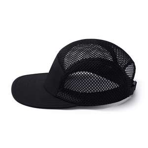 Gorras Deportivas Personalizadas, Transpirables, de Malla de Nailon, con Visera Flexible, de 5 Paneles, Estilo Deportivo, Formal, para Campamento, Correr, Verano, con Hebilla Metálica - Product Image 3