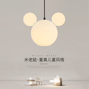 Ventilateur de plafond invisible Memphis avec lumière LED encastrée pour chambre d'enfant avec fonction dopamine, luminaire suspendu pour salle à manger - Product Image 4